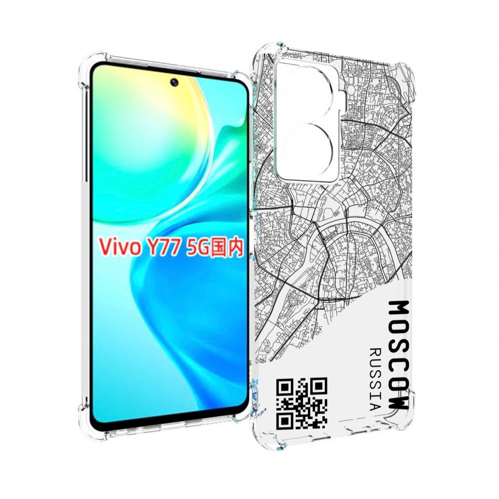 

Чехол MyPads схема-москва для Vivo Y77 5G, Прозрачный, Tocco