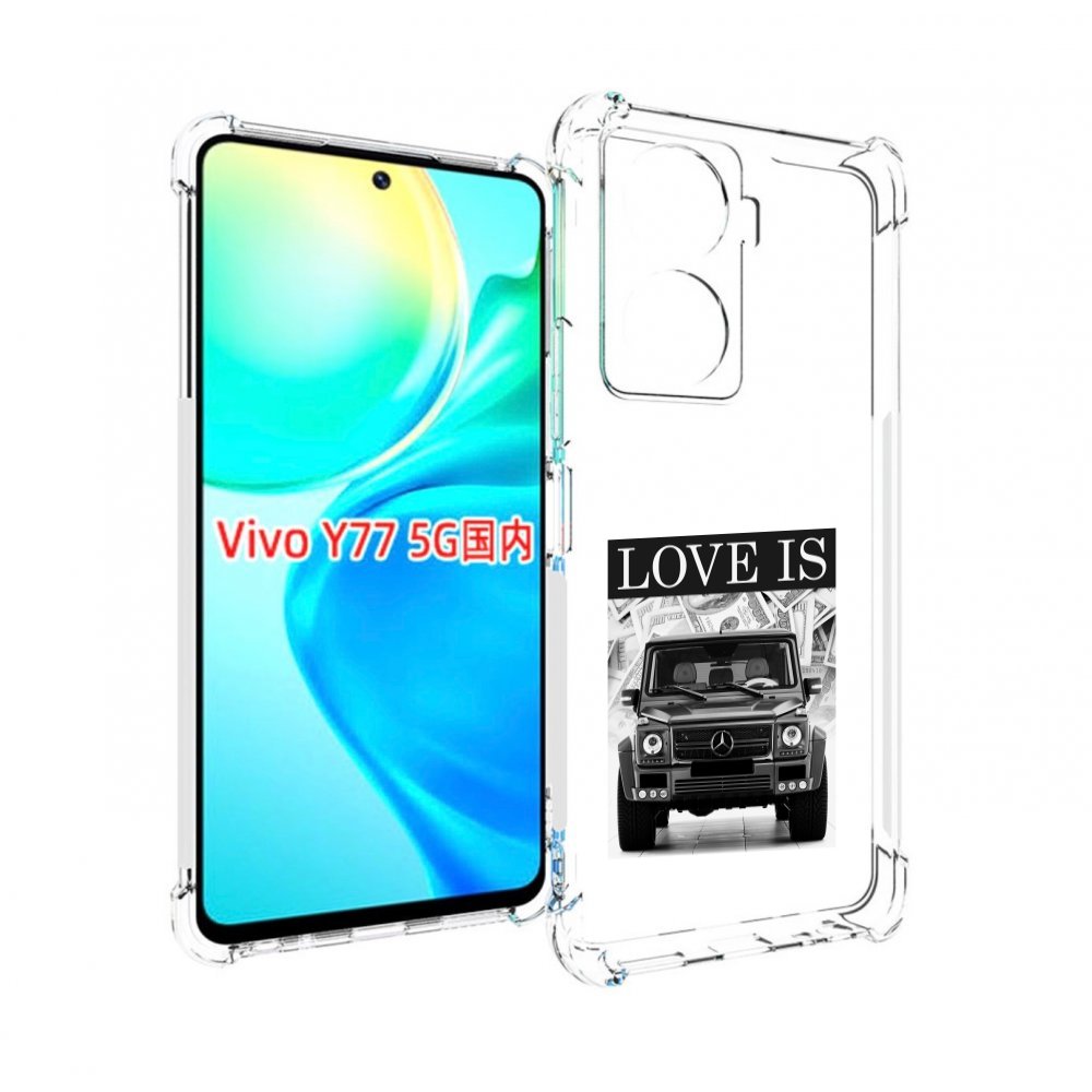 

Чехол MyPads гелик для Vivo Y77 5G, Прозрачный, Tocco