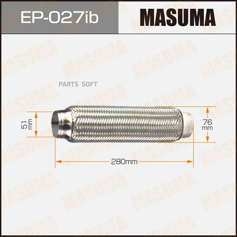 

Гофра глушителя 3-х слойная 51x280 3-х слойная, innerbraid, 51x280 MASUMA EP-027ib