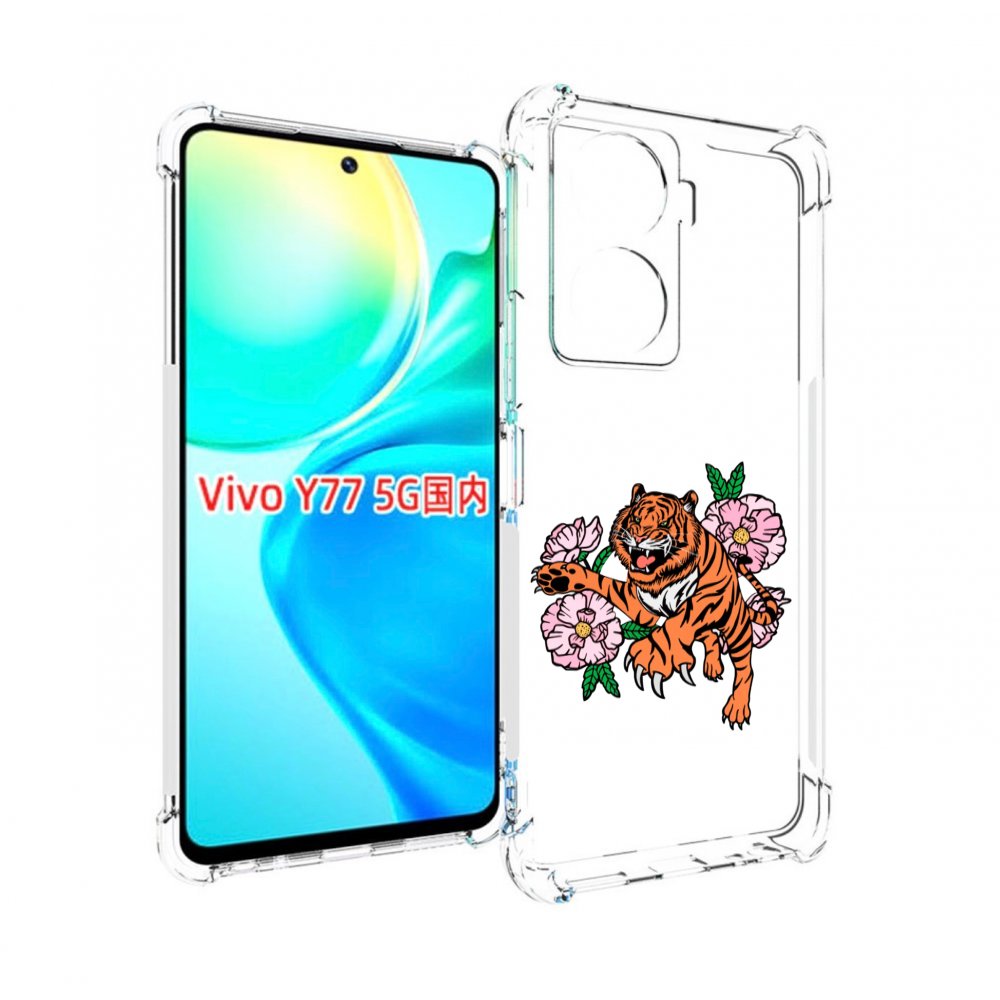 

Чехол MyPads тигры-цветочные для Vivo Y77 5G, Прозрачный, Tocco