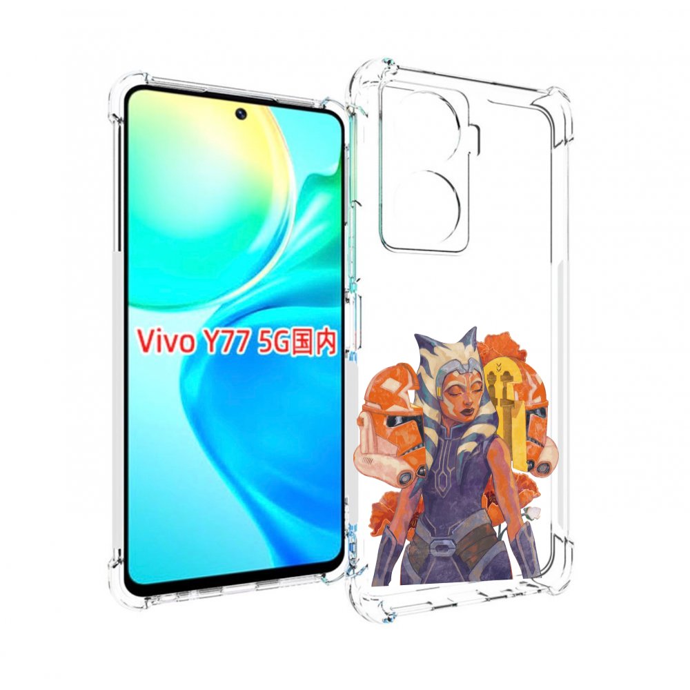 

Чехол MyPads тогрута-асока-тано для Vivo Y77 5G, Прозрачный, Tocco