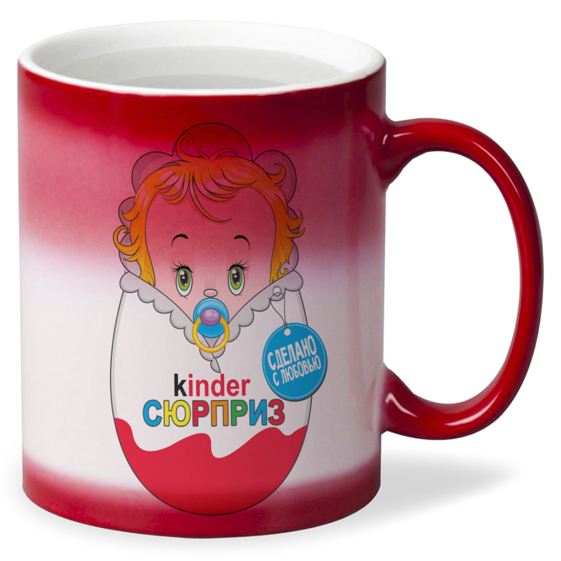 

Кружка CoolPodarok Kinder сюрприз киндер сюрприз пузожитель