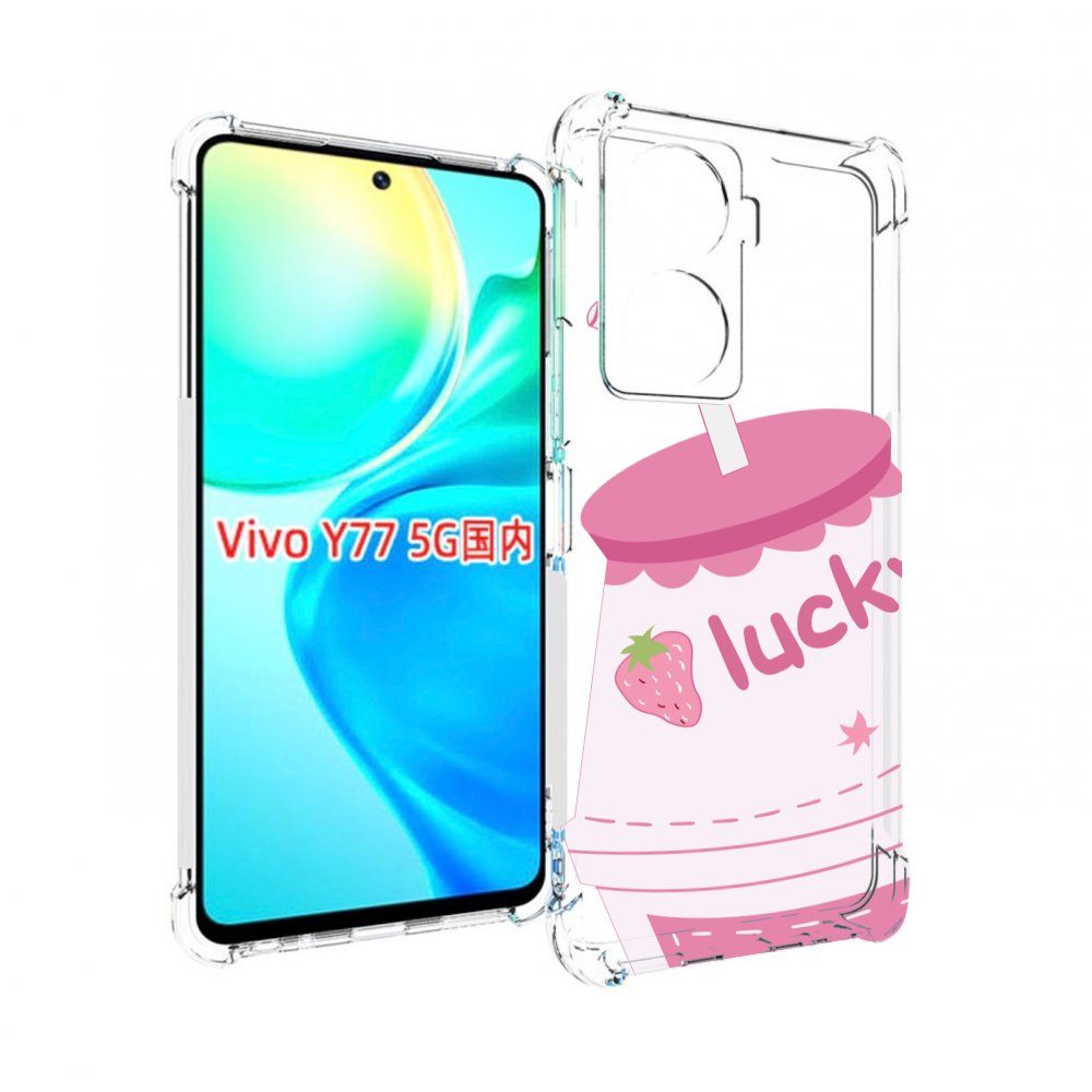 

Чехол MyPads удачный-напиток для Vivo Y77 5G, Прозрачный, Tocco