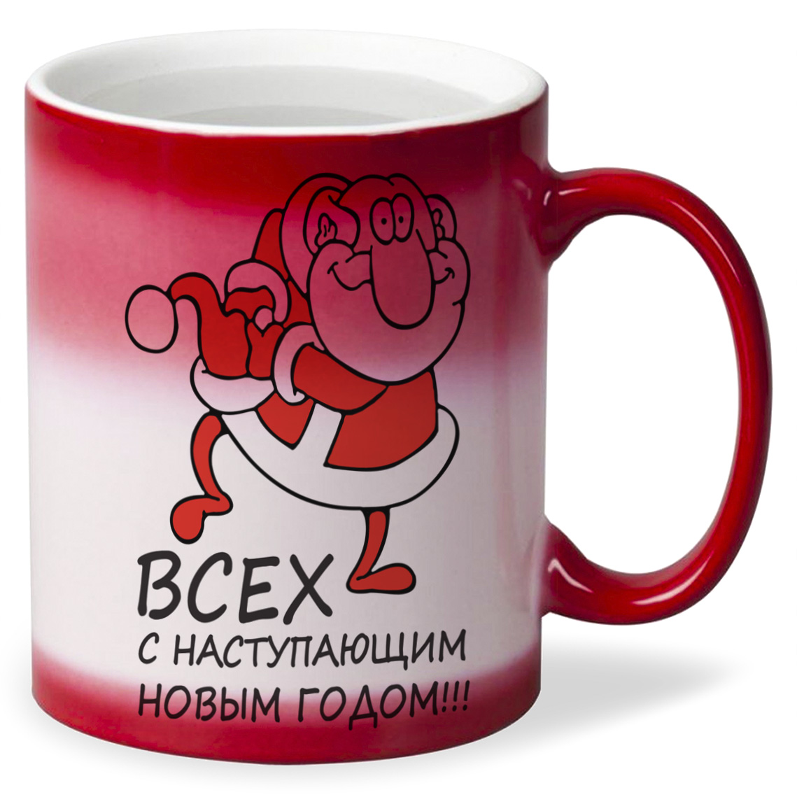 

Кружка CoolPodarok Всех с наступающим новым годов новый год
