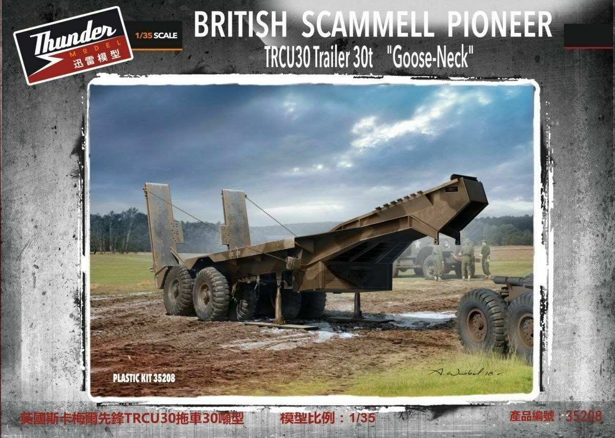 

TM35208 British Scammell Pioneer TRCU30 Goose-Neck