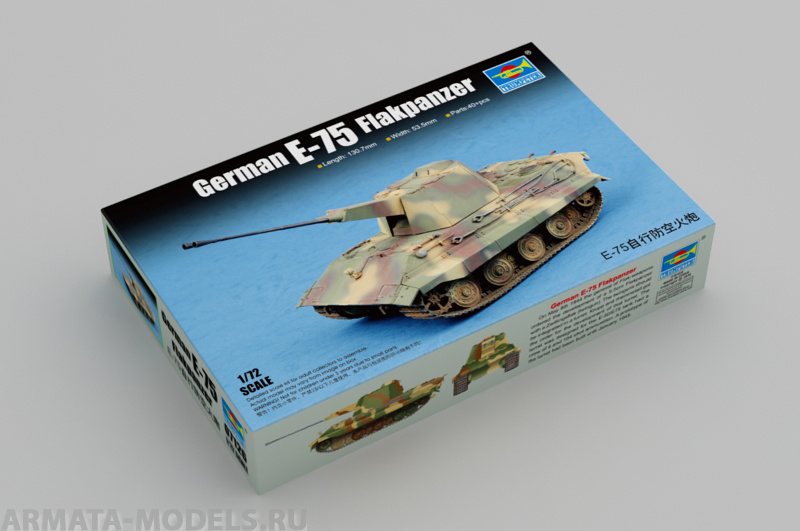 

07126P German E-75 Flakpanzer