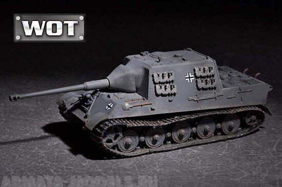 

07166 German Jagdtiger