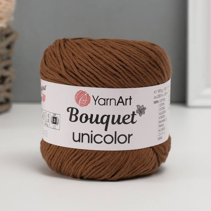 

Пряжа для вязания YarnArt Bouquet Unicolor, 100% хлопок 200м/100г, 3207 шоколад