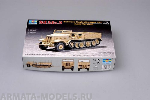 

07252P Немецкая полугусеничная БТР Sd.Kfz. 9/1 Famo поздний