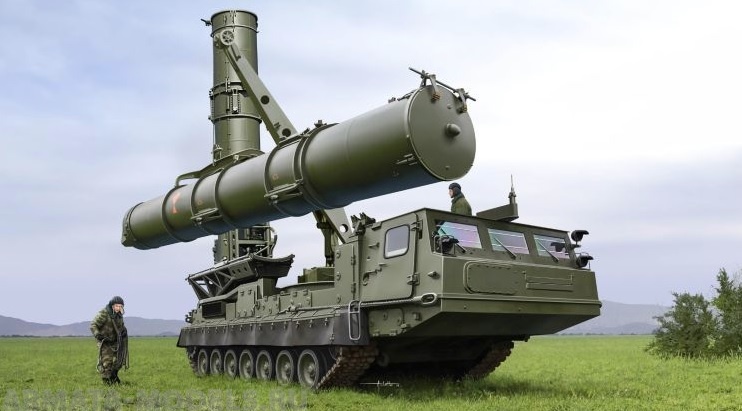 

09520P Russian S-300V 9A84 SAM