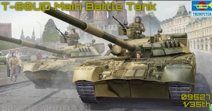

09527 Танк Russian T-80UD MBT