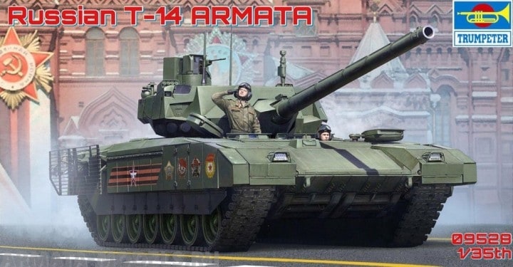 

09528 Танк Russian T-14 Armata MBT