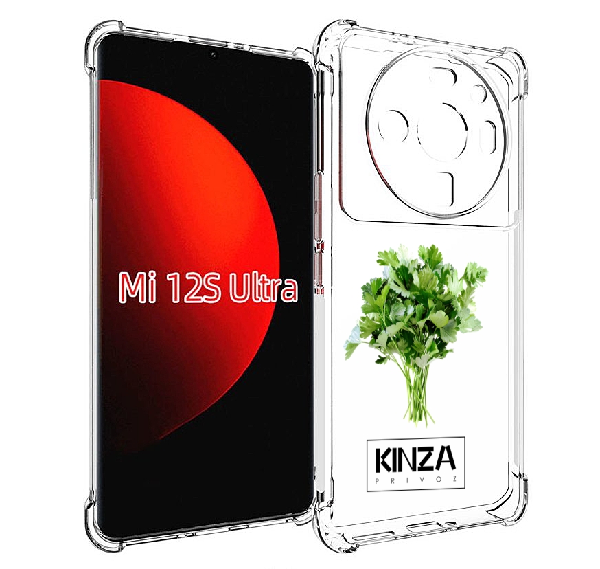 

Чехол MyPads Бренд Кинза для Xiaomi 12S Ultra, Прозрачный, Tocco