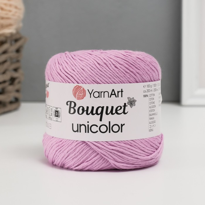 

Пряжа для вязания YarnArt Bouquet Unicolor, 100% хлопок 200м/100г, 3212 бледная астра