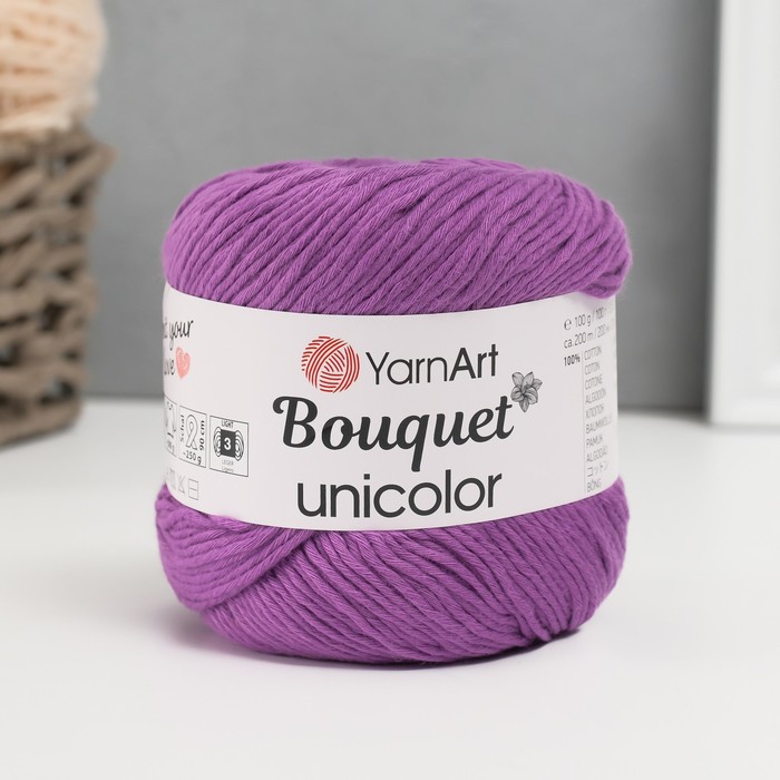 

Пряжа для вязания YarnArt Bouquet Unicolor, 100% хлопок 200м/100г, 3213 лиловый