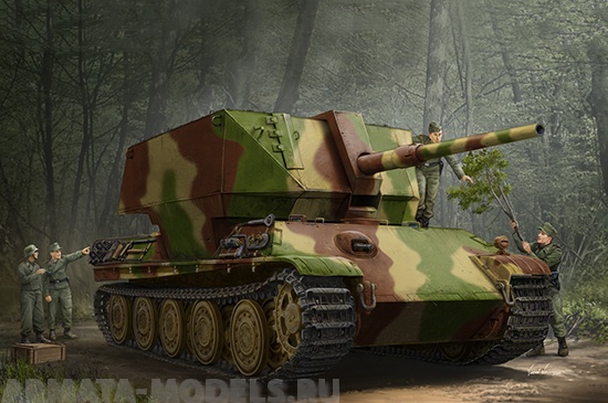 

09530P Flakpanther W/8.8cm Flak 41