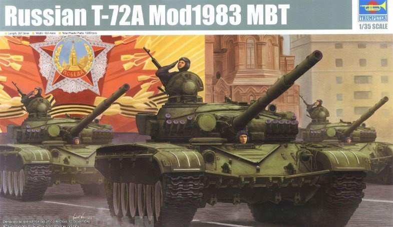 

09547 Танк Russian T-72А Mod1983 MBT 1:35