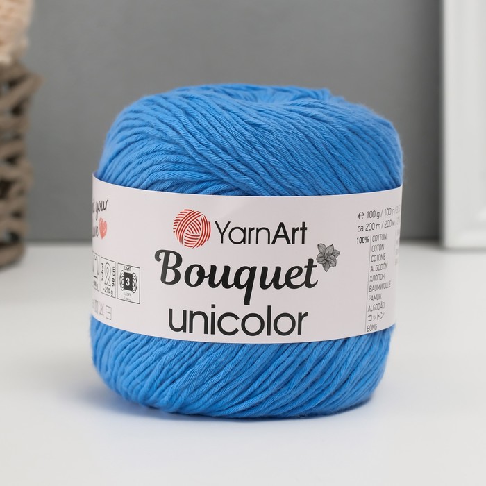 

Пряжа для вязания YarnArt Bouquet Unicolor, 100% хлопок 200м/100г, 3223 голубой