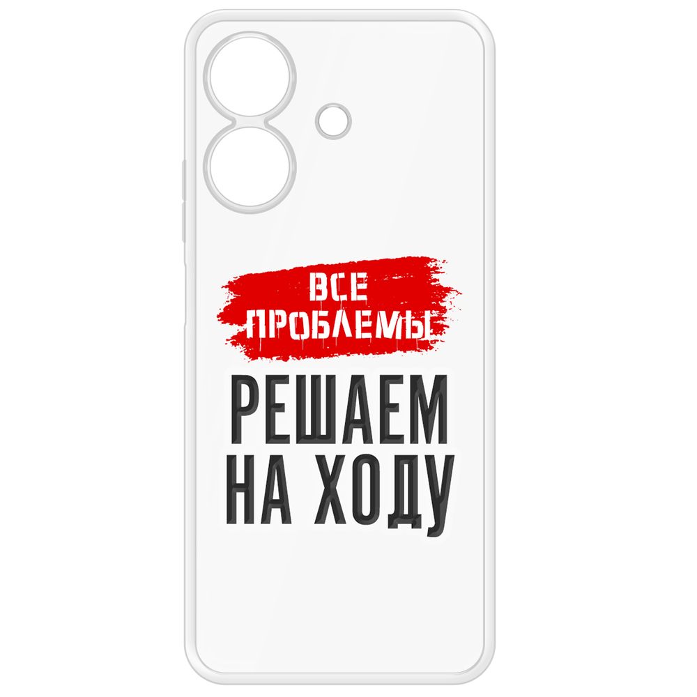 

Чехол-накладка Krutoff Clear Case Все проблемы решаем на ходу для Realme Note 60X, Прозрачный