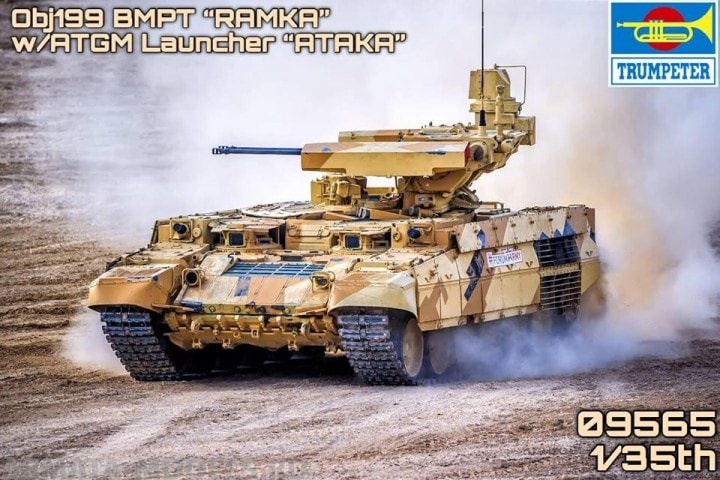 

09565 Танк Russian Obj199 BMPT Ramka w ATGM launcher ATAKA