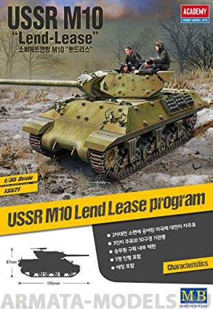 13521 САУ  USSR M10 Lend Lease  1:35