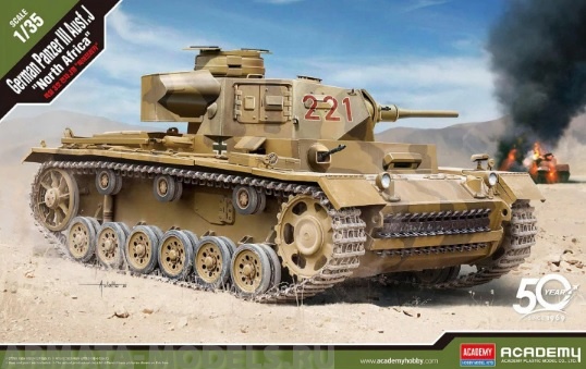 

13531 Игрушка техника и вооружение Panzer III Ausf. J quot;North Afrikaquot;