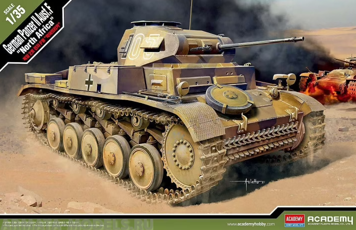 

13535 Игрушка техника и вооружение Panzer II Ausf. F North Africa