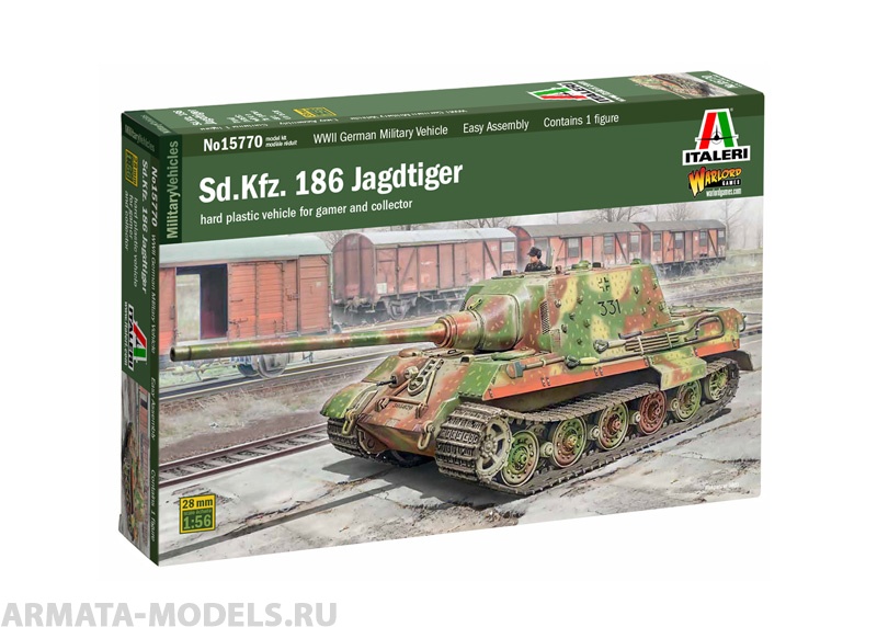 

15770ИТ Танк Sd.Kfz. 186 JAGDTIGER