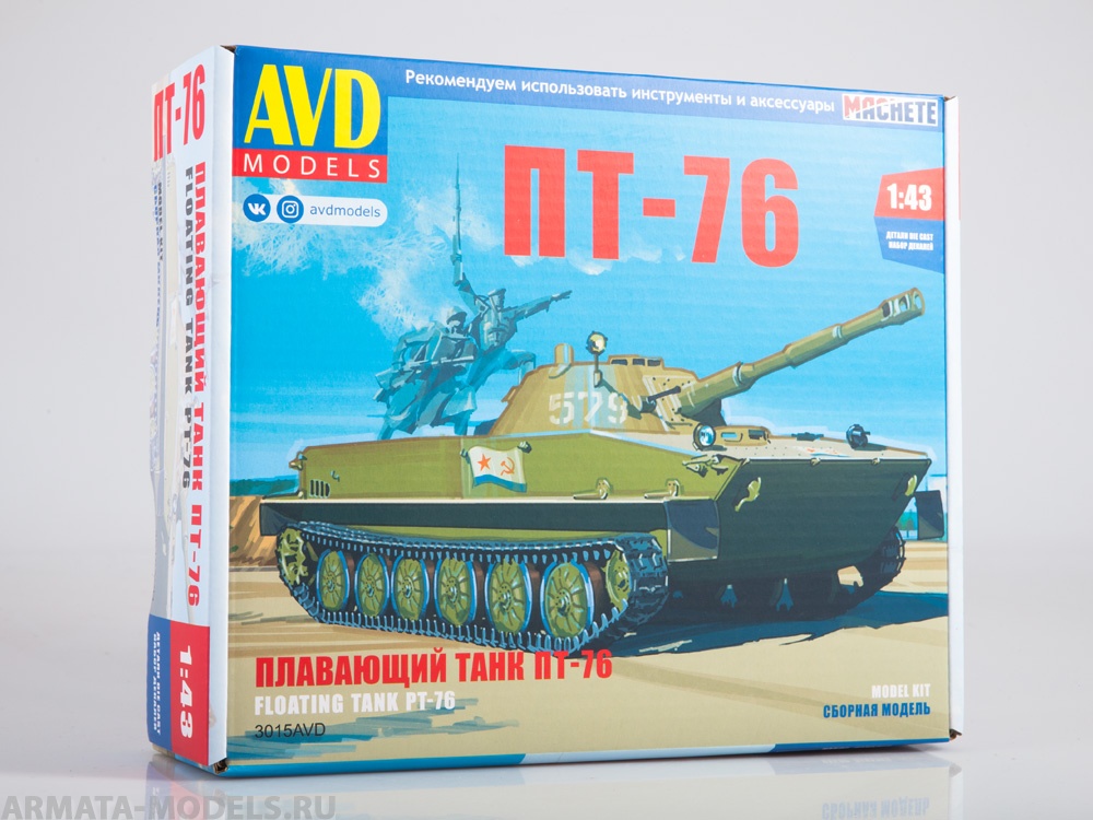 

3015AVD Сборная модель Плавающий танк ПТ-76