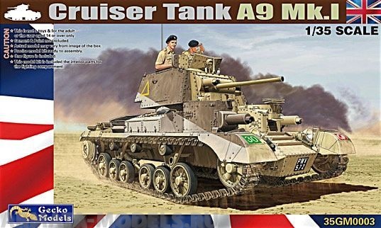 

35GM0003 Танк Cruiser Tank Mk. I A9 Mk. 1