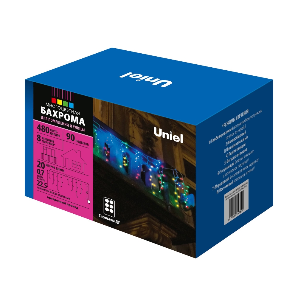 

Бахрома Uniel ULD-B20007-480/DTA/RC MULTI IP44 (UL-00008558)