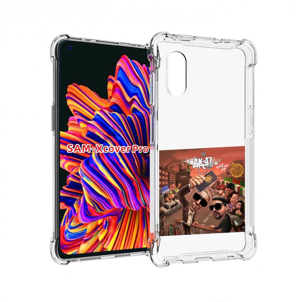 

Чехол MyPads Третий АК-47 для Samsung Galaxy Xcover Pro 1, Прозрачный, Tocco
