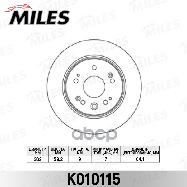 

Тормозной диск Miles комплект 1 шт. K010115