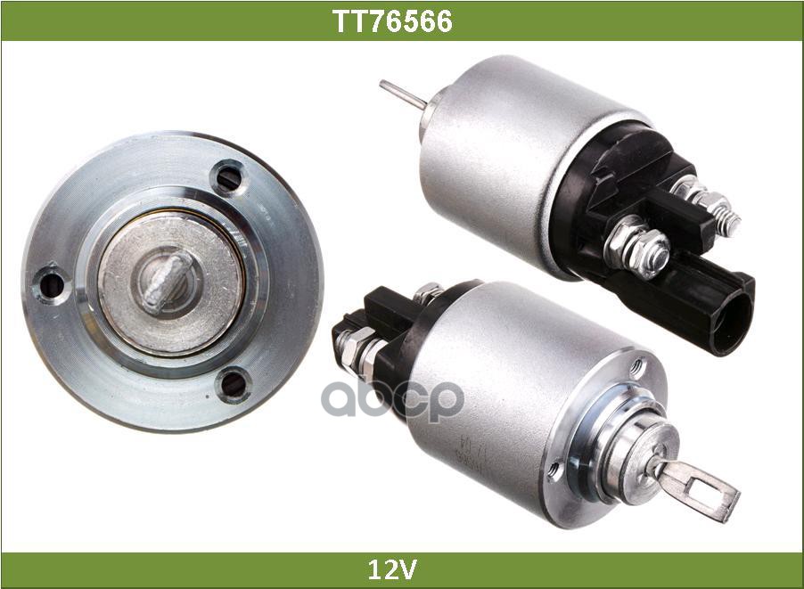 

TESLA TECHNICS Реле втягивающее TESLA TECHNICS TT76566 235060 1шт, TT76566
