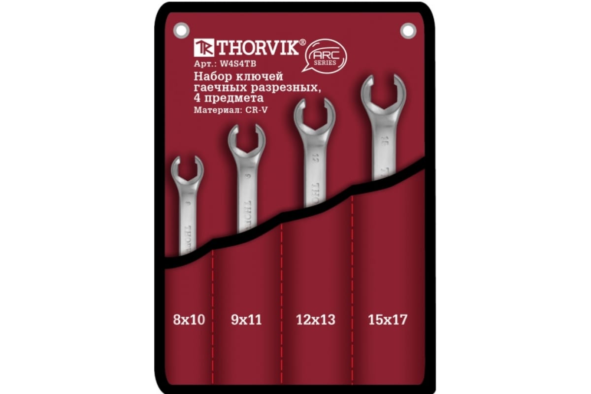 THORVIK Набор ключей разрезных 4 пр. 8-17 мм сумка Thorvik серии ARC  1шт
