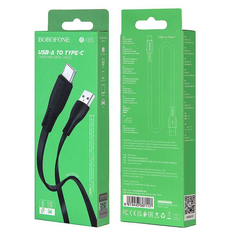 Кабель BX85 USB Type-C 1M 3A Borofone черный 220₽