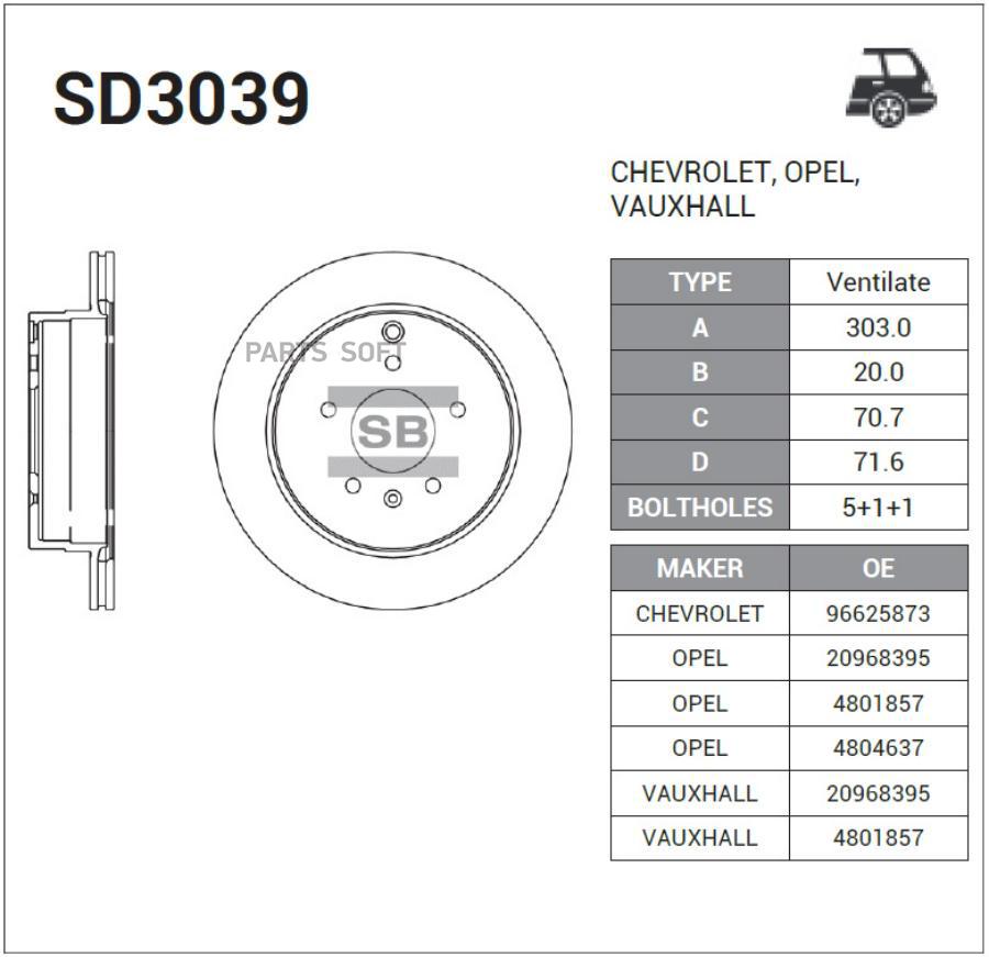 

Тормозной диск Sangsin brake задний для Chevrolet Captiva/Opel Antara 303 мм SD3039