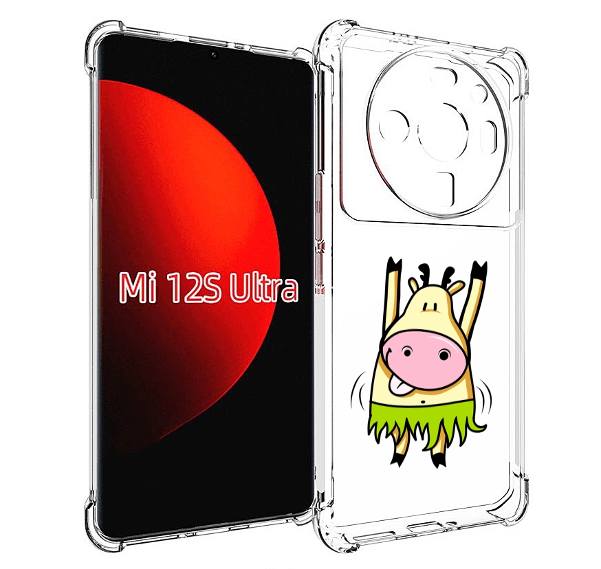

Чехол MyPads Веселая корова для Xiaomi 12S Ultra, Прозрачный, Tocco