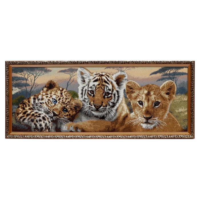 

Гобеленовая картина "Дикие кошки-2" 39х93 см