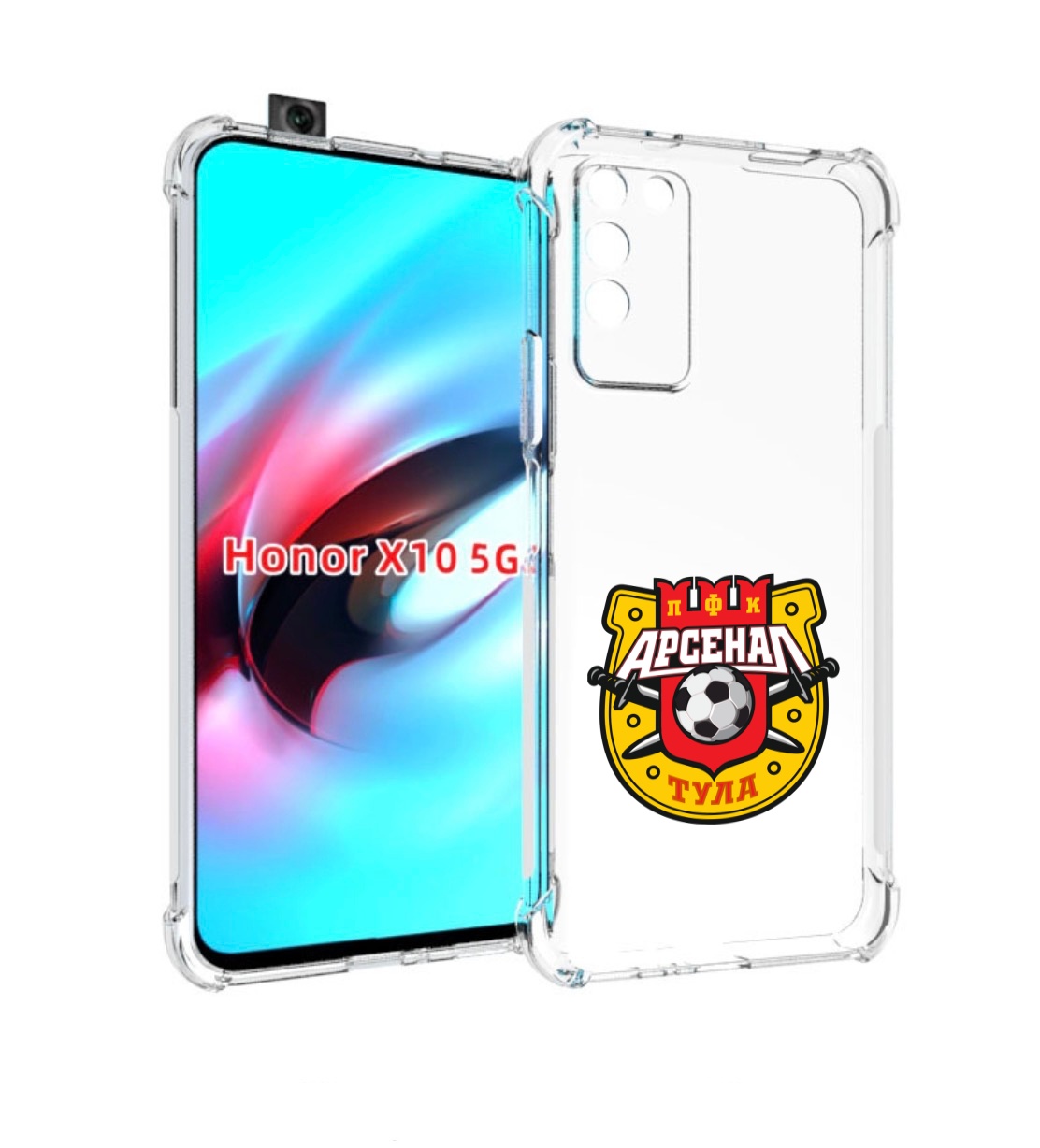 

Чехол MyPads фк арсенал тула мужской для Honor X10, Прозрачный, Tocco