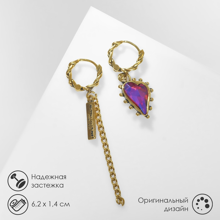 

Серьги из бижутерного сплава Queen fair 9321103, стразы, 9321103
