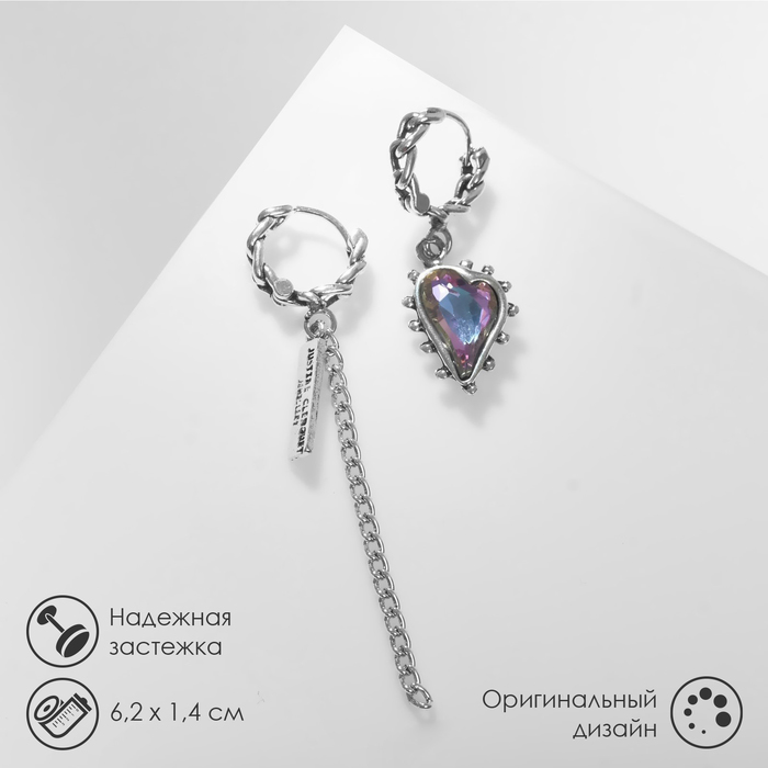 

Серьги из бижутерного сплава Queen fair 9321102, стразы, 9321102