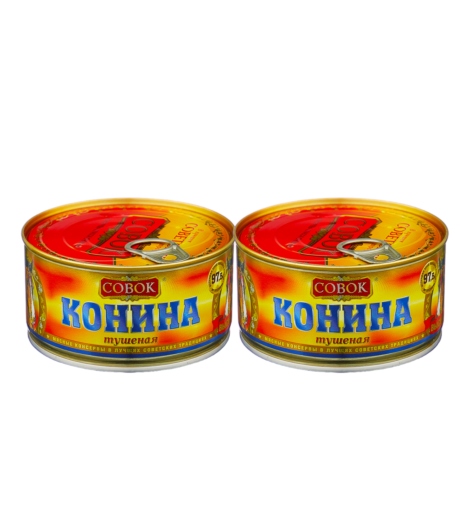 

Конина тушеная Совок высший сорт ГОСТ 2 шт по 325 г, Конина Совок