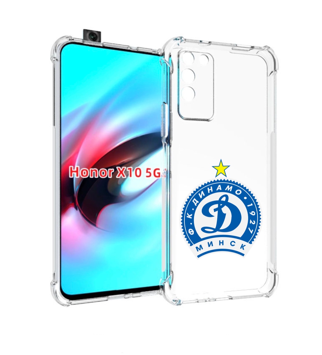 

Чехол MyPads фк динамо минск мужской для Honor X10, Прозрачный, Tocco