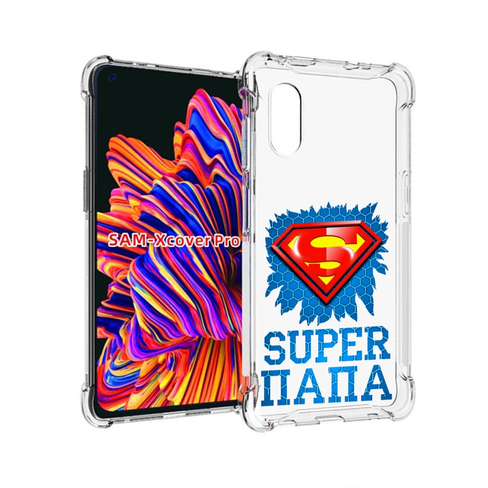 

Чехол MyPads Супер Папа для Samsung Galaxy Xcover Pro 1, Прозрачный, Tocco