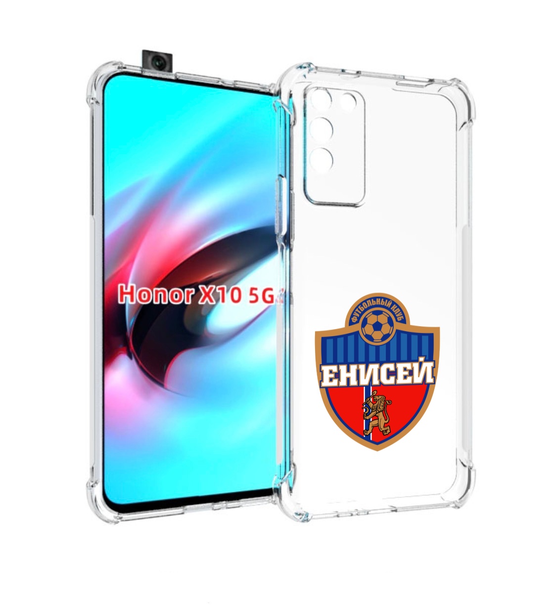 

Чехол MyPads фк енисеи красноярск для Honor X10, Прозрачный, Tocco