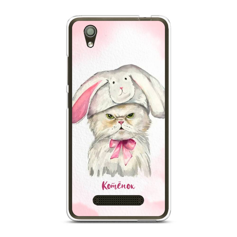 

Чехол на ZTE Blade X3 "Мой котёнок", Розовый;серый, 130650-1