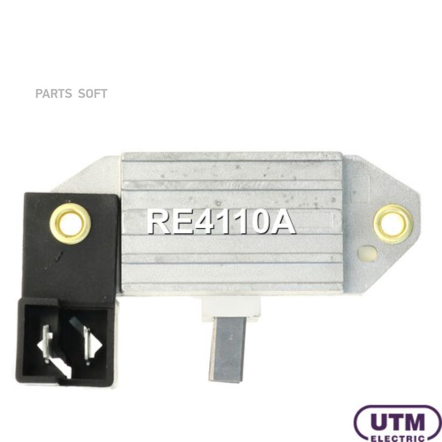 

UTM Регулятор генератора 1шт, RE4110A