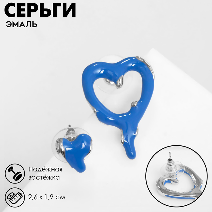 

Серьги из бижутерного сплава Queen fair 9321100, эмаль, 9321100
