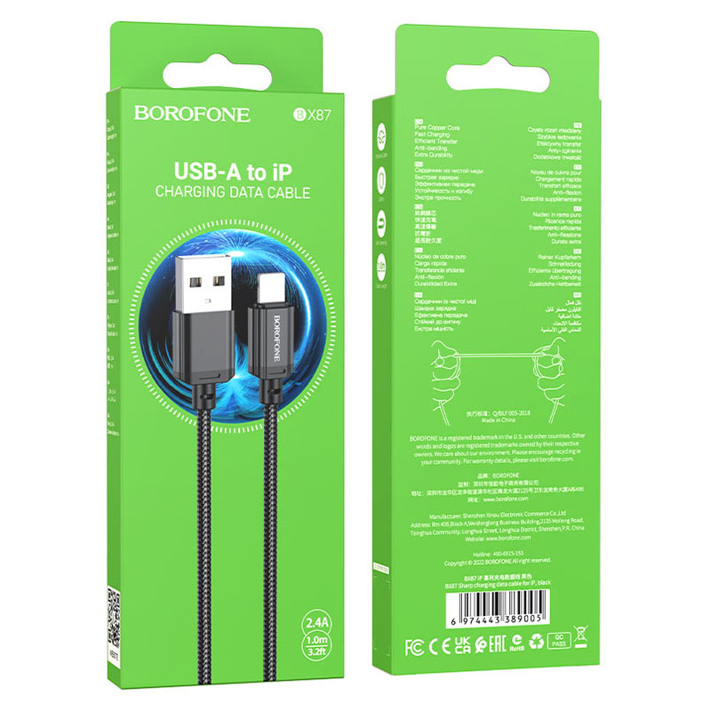 

Кабель BX87 USB Lightning 1M 2.4A Borofone черный